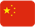 Chinese